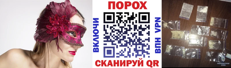 купить наркотик  Пушкино  АМФЕТАМИН 98% 