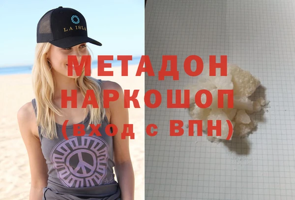 наркотики Алексеевка