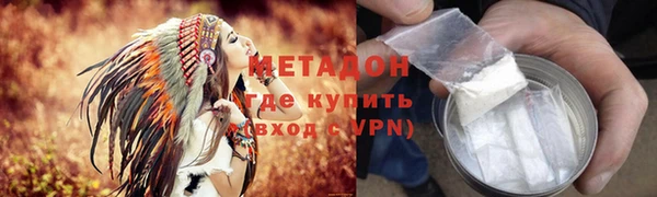a pvp Армянск