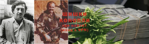 наркотики Алексеевка
