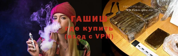 наркотики Алексеевка