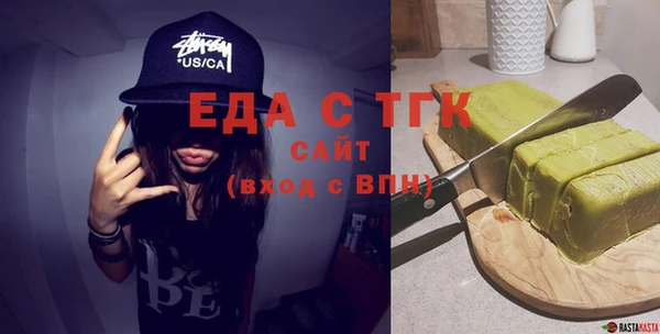 a pvp Армянск