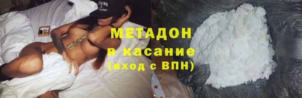 наркотики Алексеевка