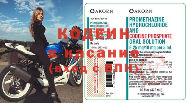 дурь Алексин