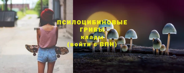 гашиш Арсеньев