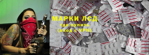 наркотики Алексеевка