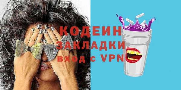 a pvp Армянск