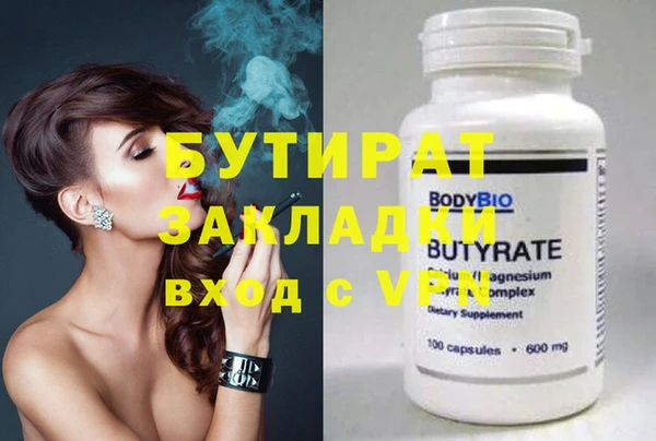 a pvp Армянск