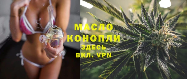 прущие крисы Михайлов