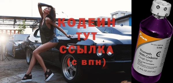 a pvp Армянск