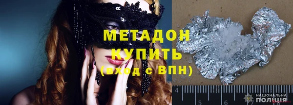 наркотики Алексеевка