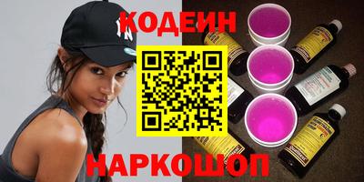 герыч Конаково