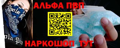 трава Комсомольск-на-Амуре