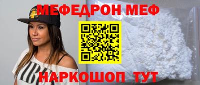 прущие грибы Коммунар