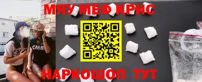 прущие грибы Коммунар