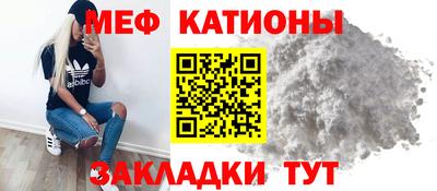 герыч Конаково