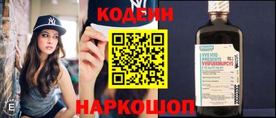 прущие грибы Коммунар