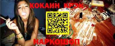 герыч Конаково