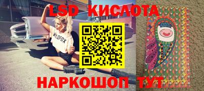 герыч Конаково