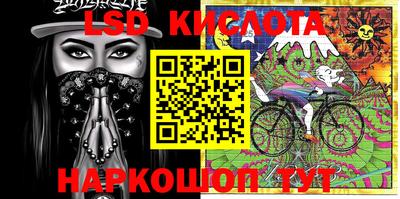 герыч Конаково