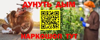 герыч Конаково