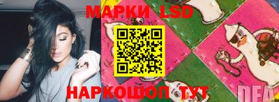 герыч Конаково
