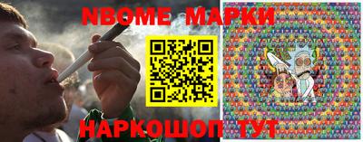 прущие грибы Коммунар