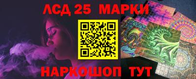 герыч Конаково