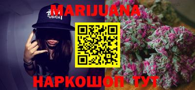 прущие грибы Коммунар