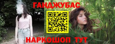 герыч Конаково