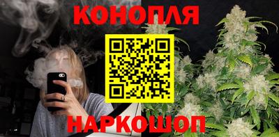 трава Комсомольск-на-Амуре