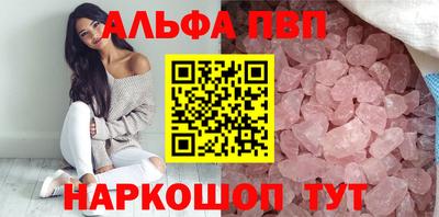прущие грибы Коммунар