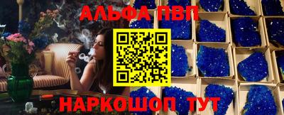 прущие грибы Коммунар