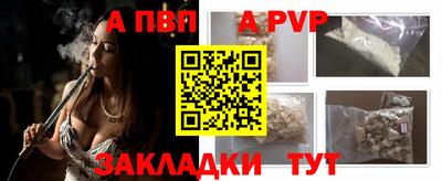 прущие грибы Коммунар