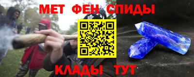 прущие грибы Коммунар