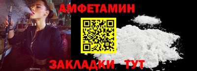 герыч Конаково
