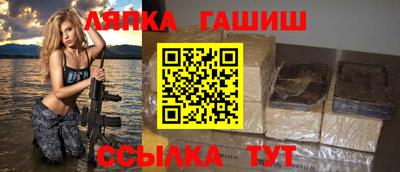 прущие грибы Коммунар