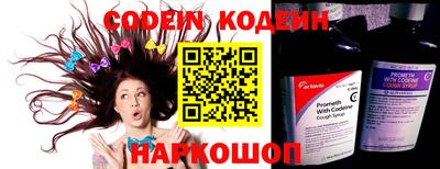 прущие грибы Коммунар