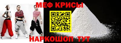прущие грибы Коммунар