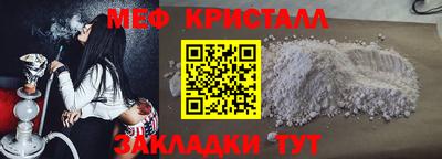 прущие грибы Коммунар